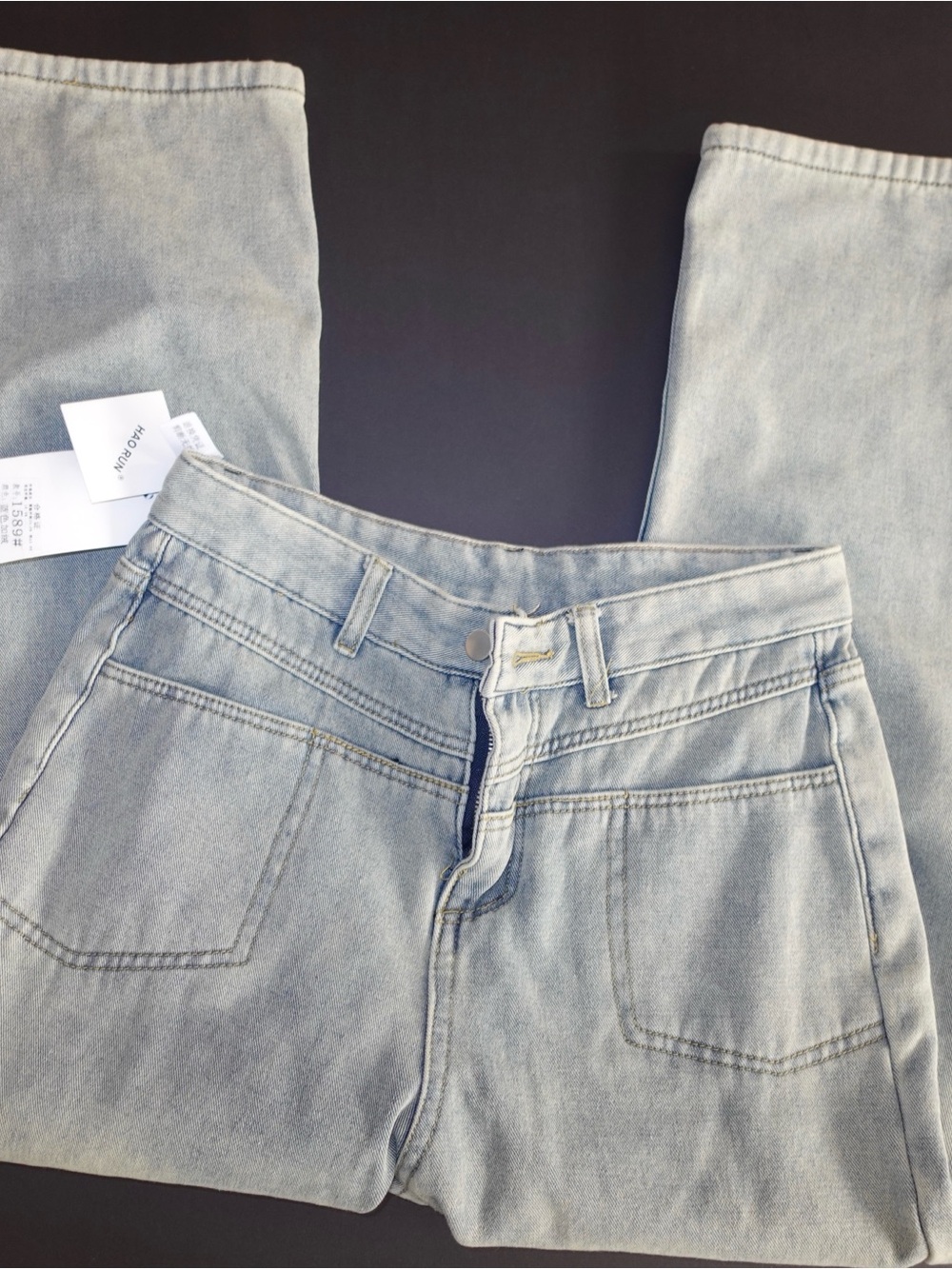 Light Wash Women's High-Rise Jeans